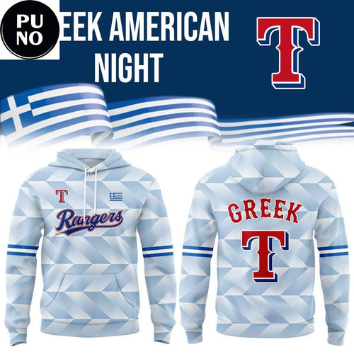 Texas Rangers x Greek American Night 2026 Hoodie