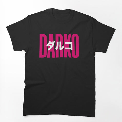 Darko Us Shirt