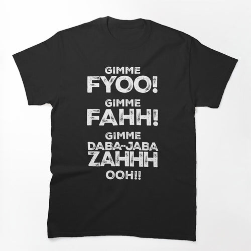 Phonetically Correct Fuel Shirt