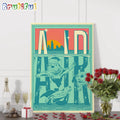 AJR Brothers July 3 2024 Allstate Arena Rosemont IL Wall Art Poster Canvas