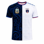 Argentina x Cape Verde 2026 World Cup Mashup Jersey Shirt