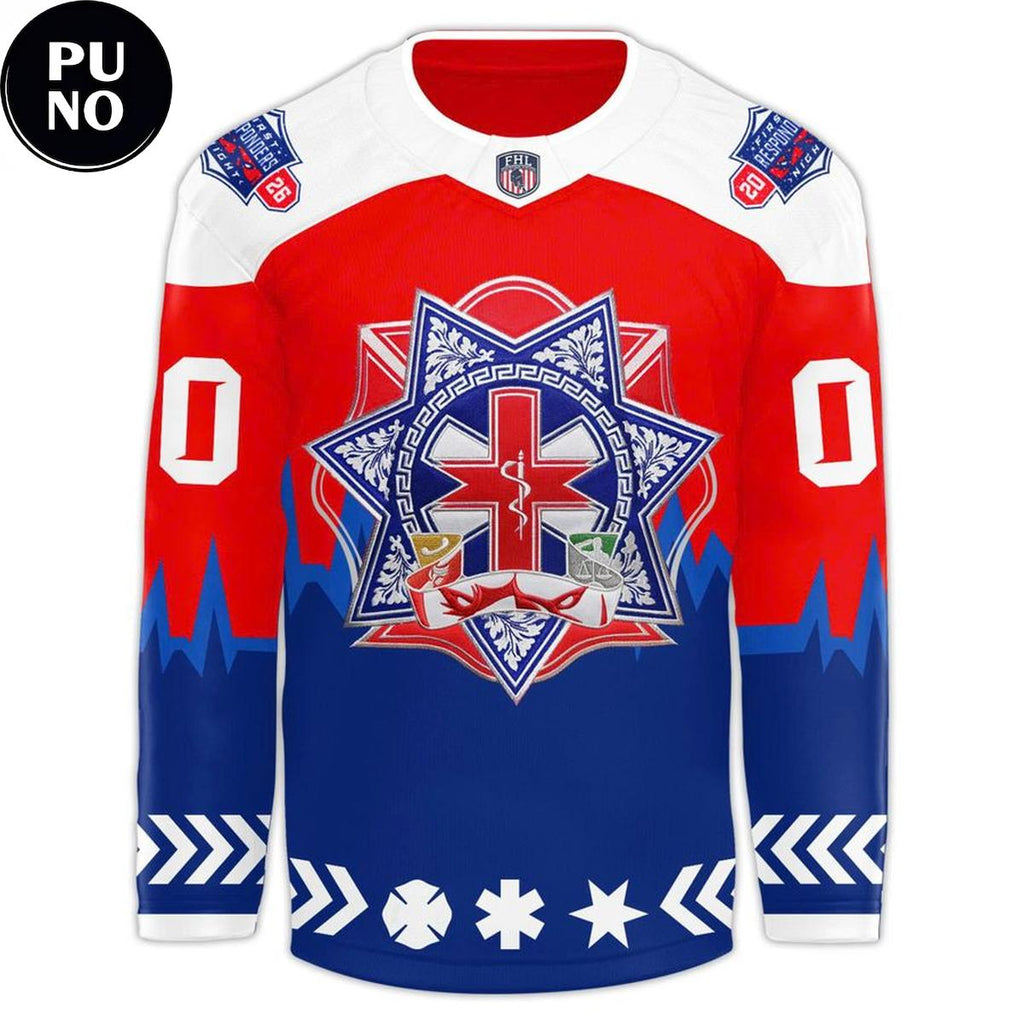 Binghamton Black Bears First Responders Night 2026 Personalized Hockey Jersey