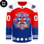 Binghamton Black Bears First Responders Night 2026 Personalized Hockey Jersey