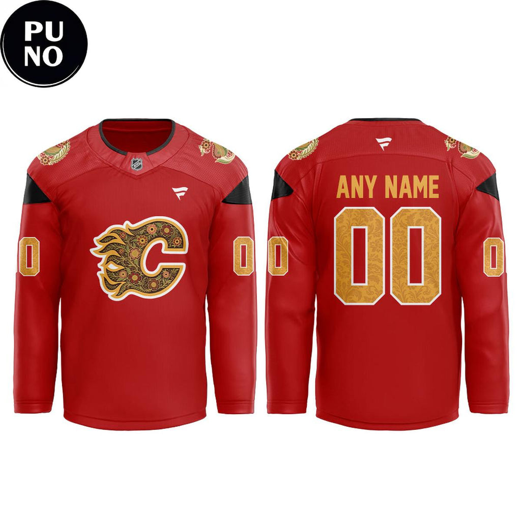 Calgary Flames South Asian Celebration Night 2026 Personalized Hockey Jersey