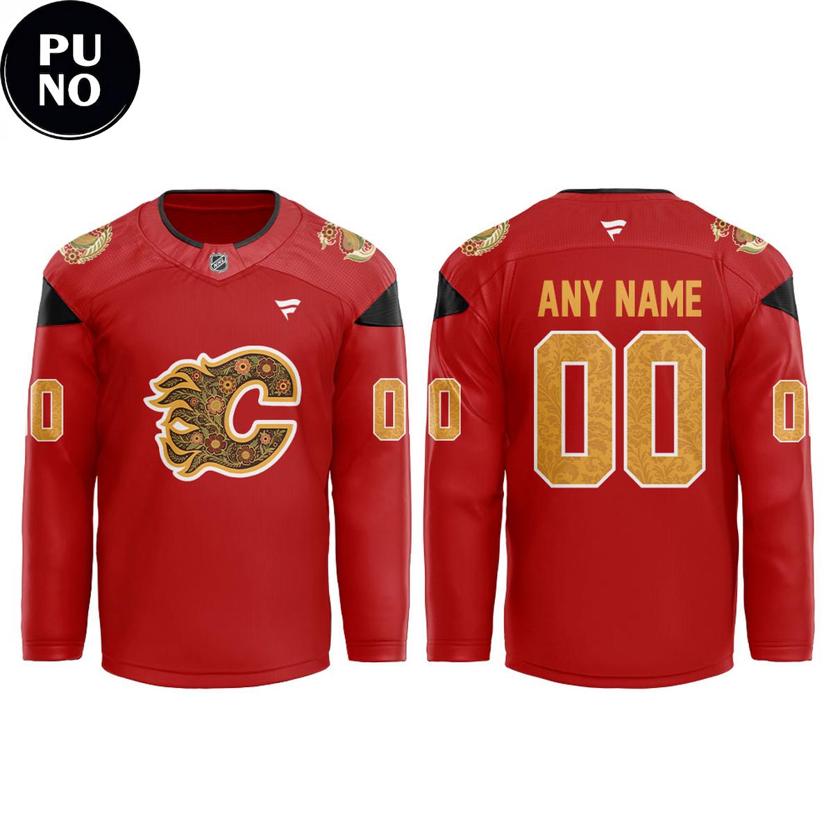 Calgary Flames South Asian Celebration Night 2026 Personalized Hockey Jersey