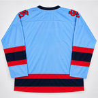 Cardinals Hockey Jersey 2026 Giveaway