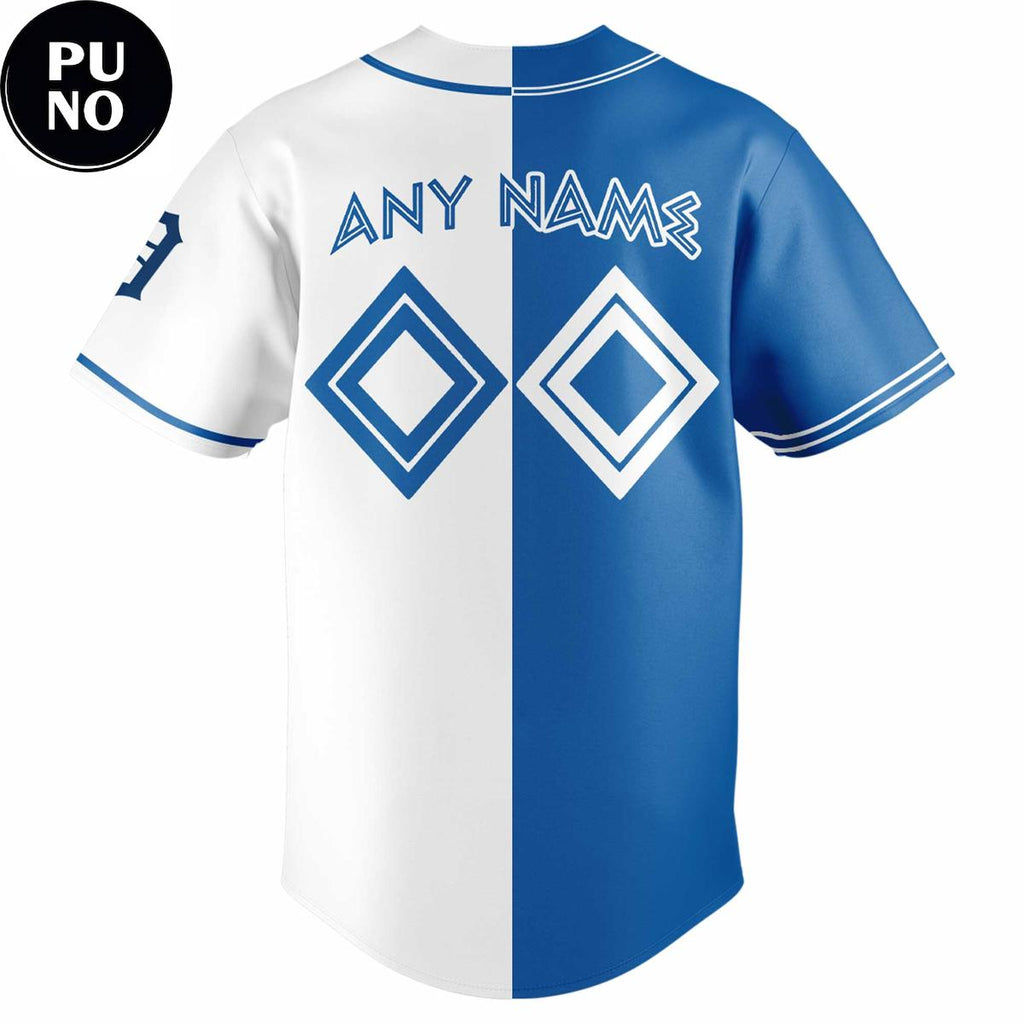 Detroit Tigers Greek Heritage Night 2026 Personalized Baseball Jersey