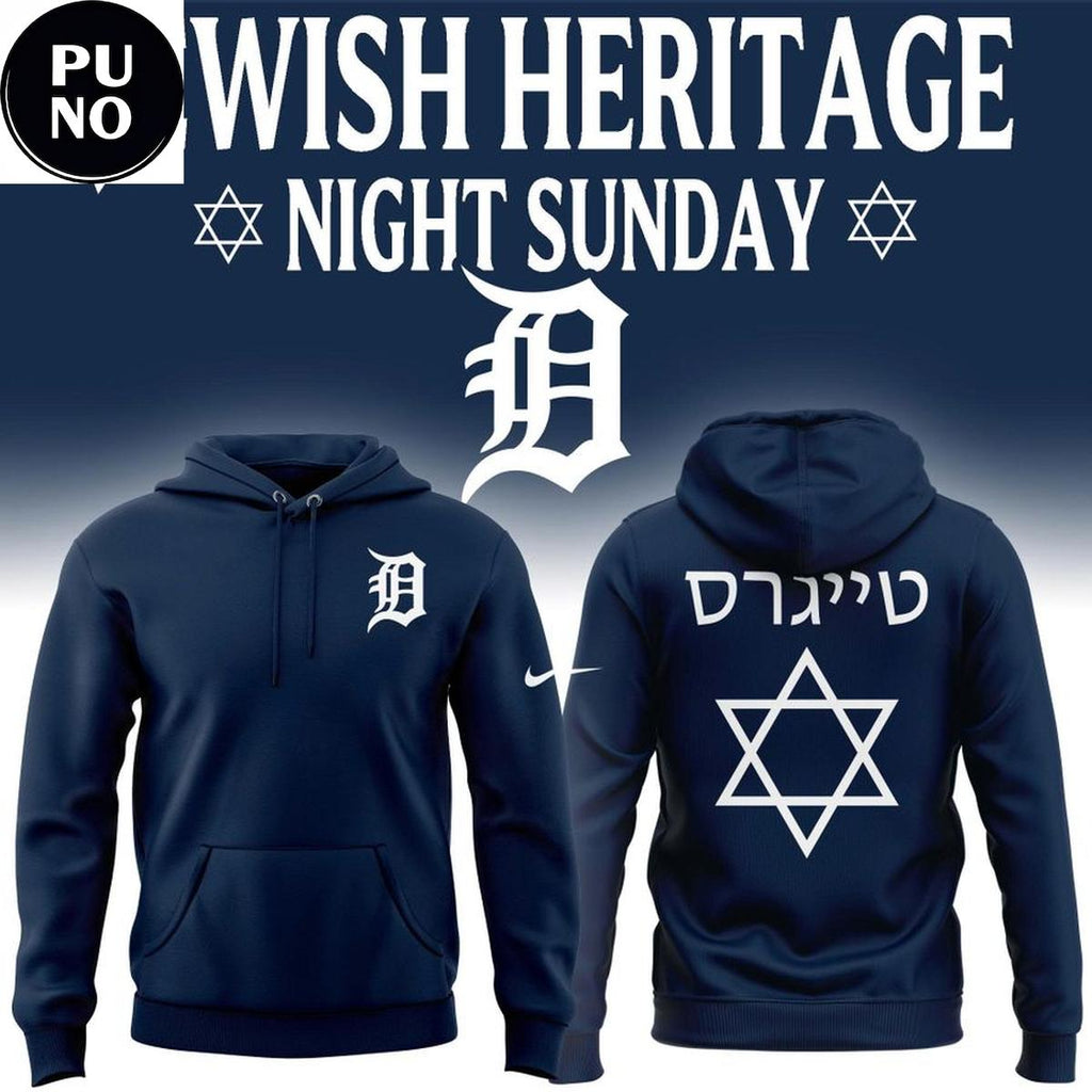 Detroit Tigers x Jewish Heritage Night 2026 Hoodie T-Shirt