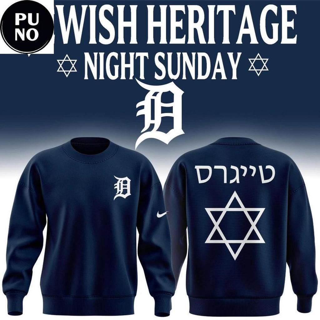 Detroit Tigers x Jewish Heritage Night 2026 Hoodie T-Shirt