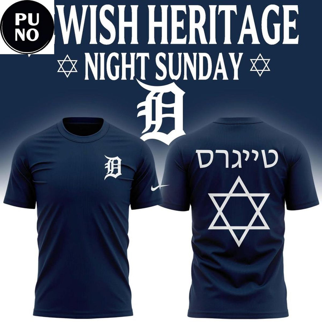 Detroit Tigers x Jewish Heritage Night 2026 Hoodie T-Shirt