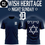 Detroit Tigers x Jewish Heritage Night 2026 Hoodie T-Shirt