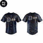 Durham Bulls x Dragon Asian American Pacific Islander Heritage 2026 Baseball Jersey