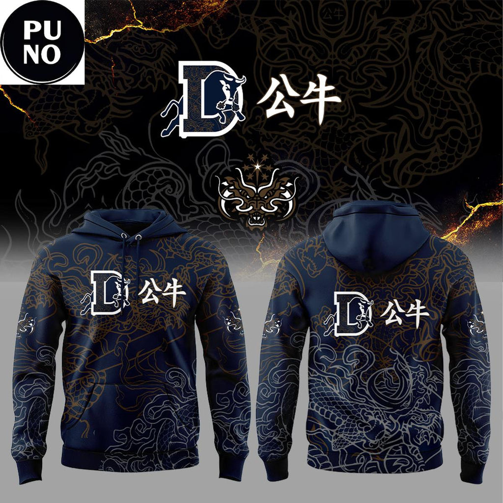 Durham Bulls x Dragon Asian American Pacific Islander Heritage 2026 Hoodie