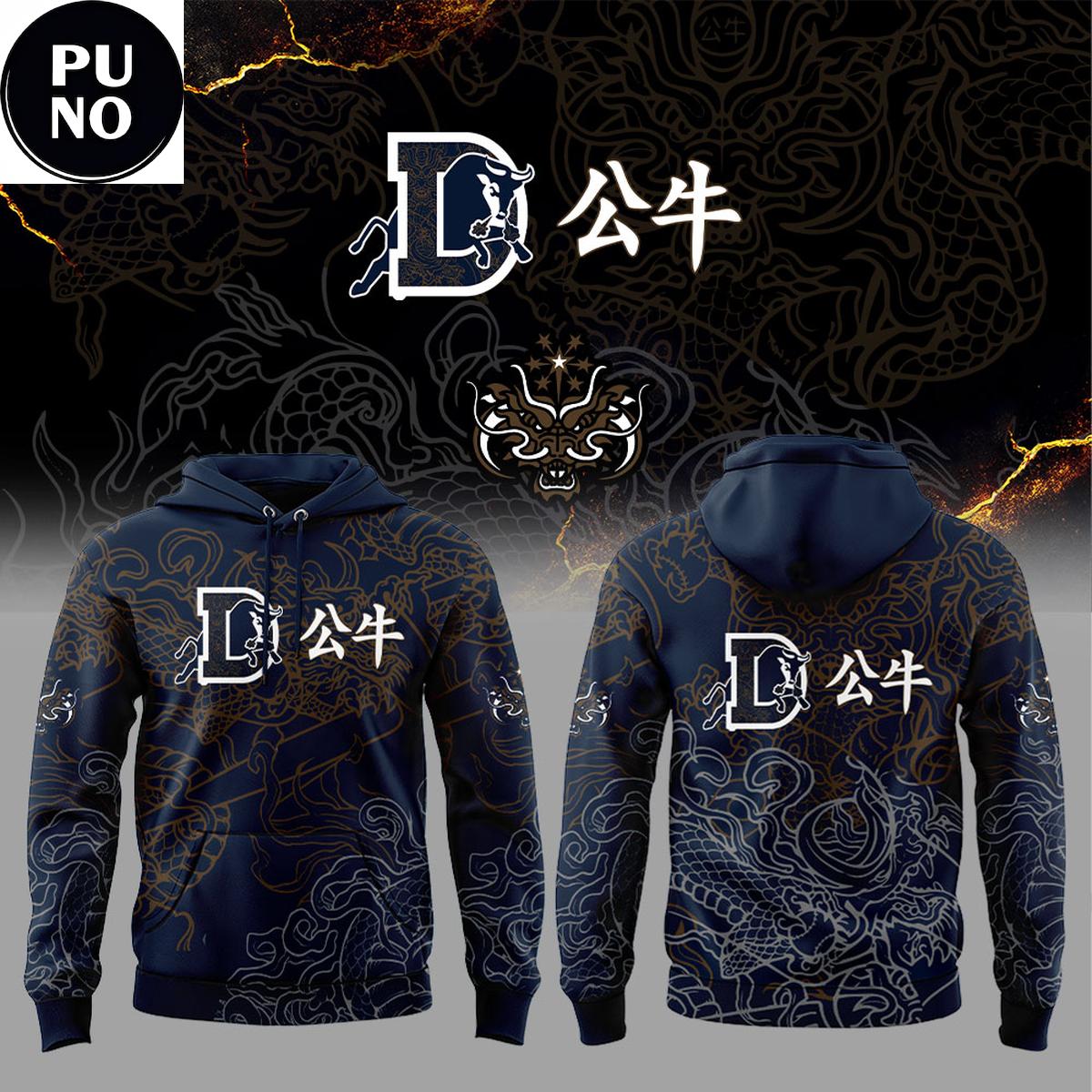 Durham Bulls x Dragon Asian American Pacific Islander Heritage 2026 Hoodie