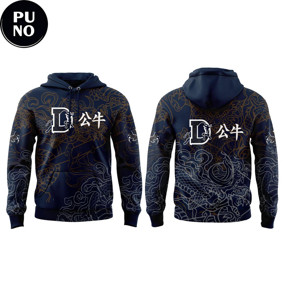 Durham Bulls x Dragon Asian American Pacific Islander Heritage 2026 Hoodie
