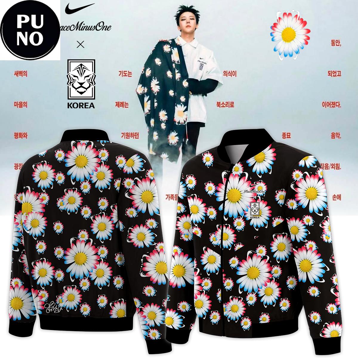 G-Dragon Peaceminusone x Nike x KFA 2026 The Tigers of Asia Zip Jacket
