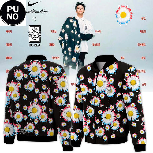 G-Dragon Peaceminusone x Nike x KFA 2026 The Tigers of Asia Zip Jacket