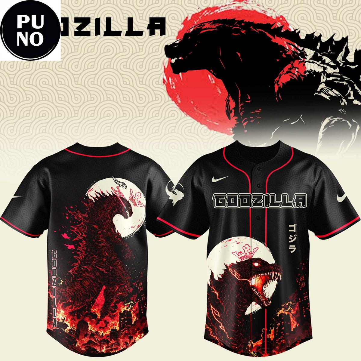 Godzilla Minus Zero 2026 New Version Baseball Jersey