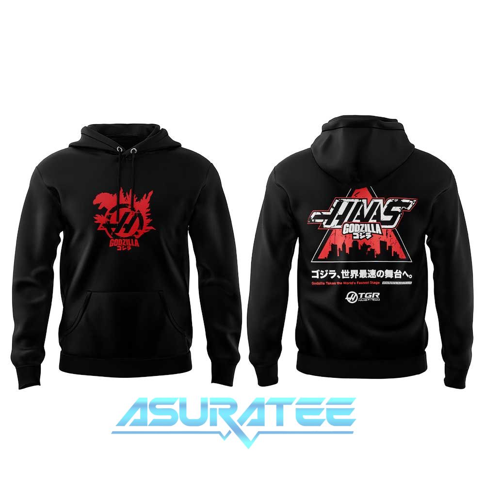 Godzilla X TGR Haas F1 Team King Of The Monsters 2026 Hoodie Set