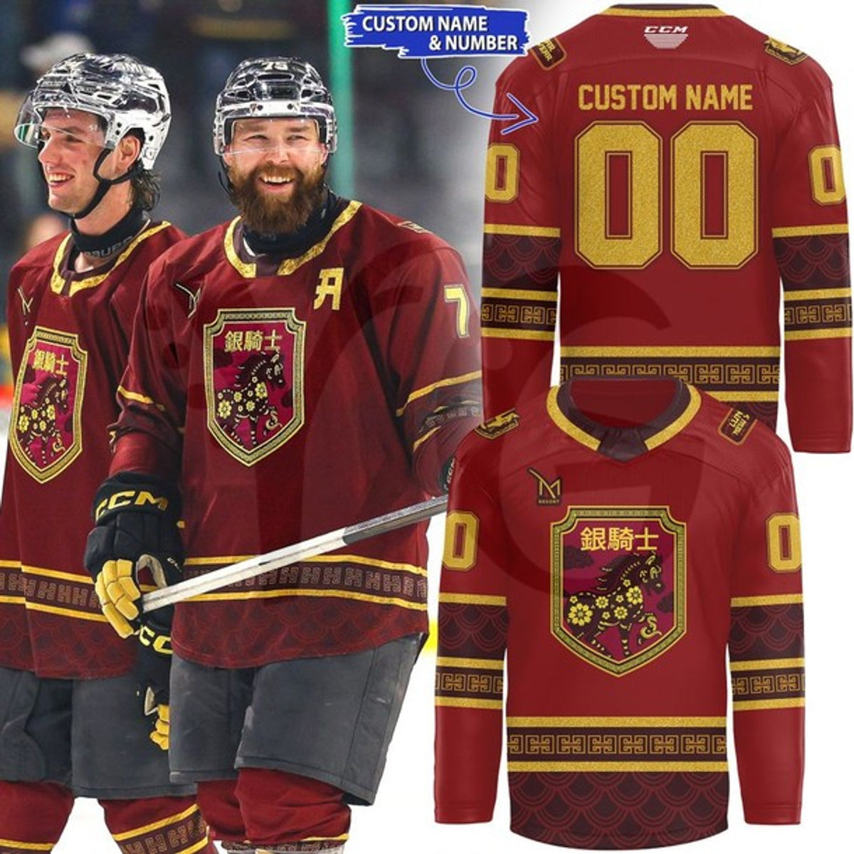 Henderson Silver Knights 2026 Custom Name Hockey Jersey