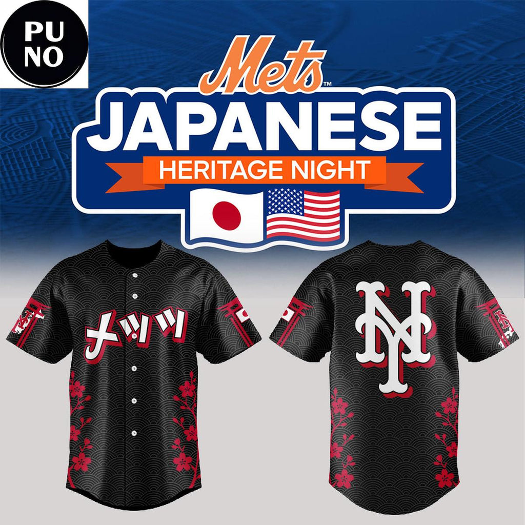 New York Mets x Japanese Heritage Night 2026 Baseball Jersey