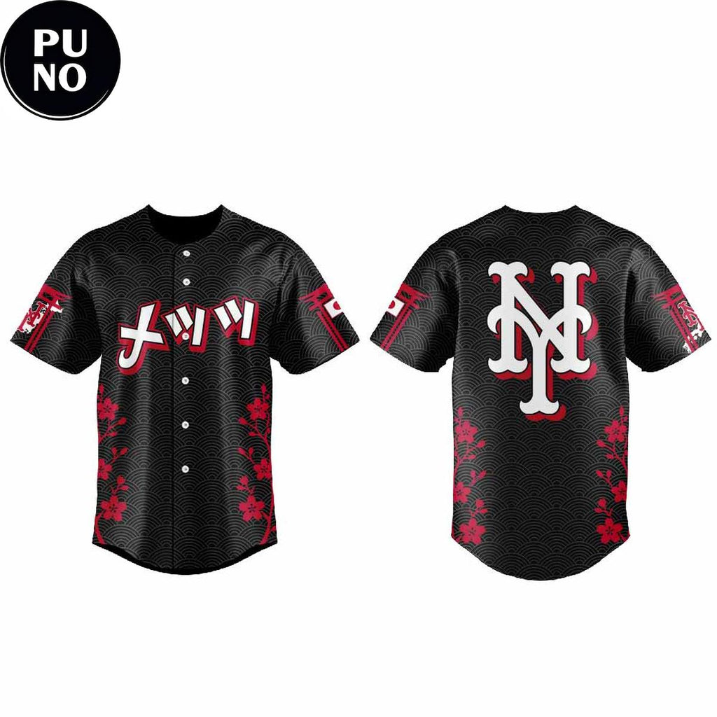 New York Mets x Japanese Heritage Night 2026 Baseball Jersey
