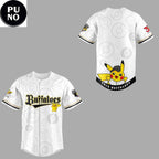 Orix Buffaloes x Pokemon 30th Anniversary 2026 Baseball Jersey