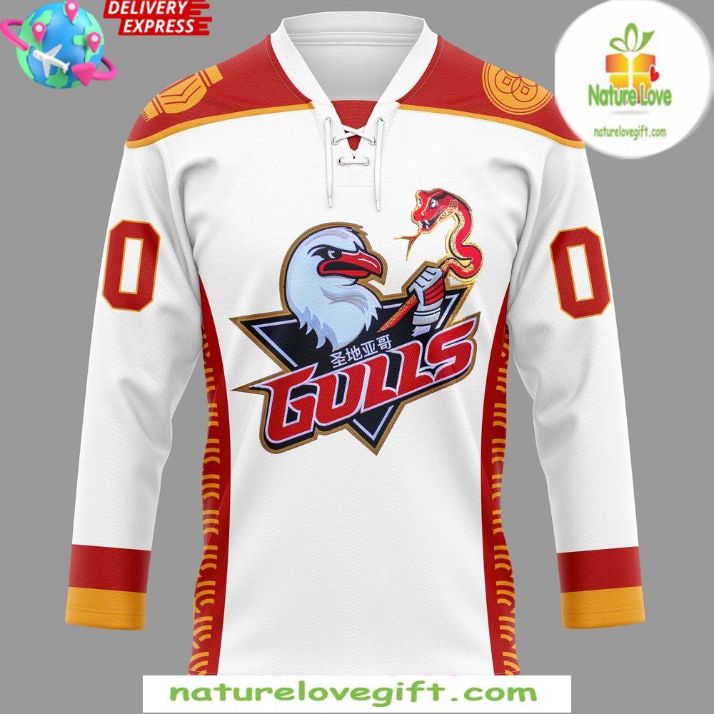 San Diego Gulls 2026 Lunar New Year Hockey Jersey