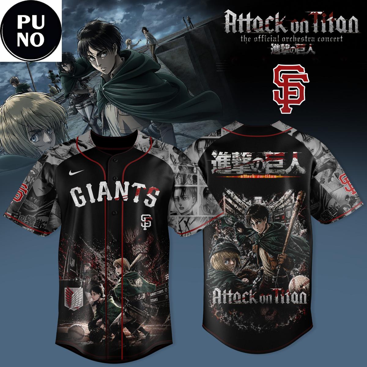 San Francisco Giants x Attack on Titan 2026 Baseball Jersey