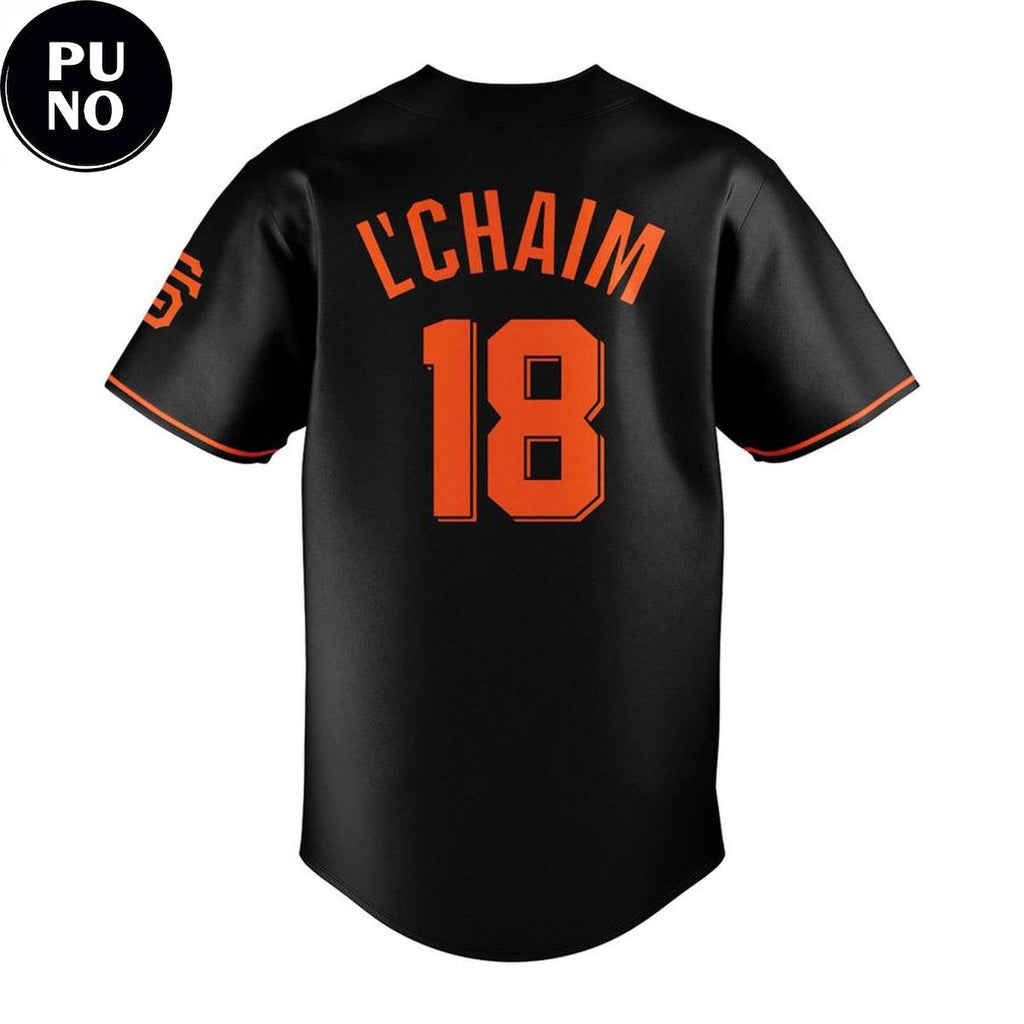 San Francisco Giants x Jewish Heritage 2026 Personalized Baseball Jersey