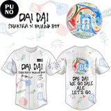 Shakira ft. Burna Boy World Cup 26 Official Song Dai Dai Baseball Jersey