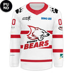 Sydney Bears 2026 New Exclusive Personalized Hockey Jersey