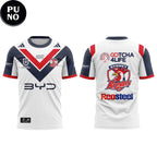 Sydney Roosters 2026 Adidas Mens Away Hoodie T-Shirt