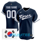 Team Korea World Baseball Classic 2026 Custom Name Baseball Jersey