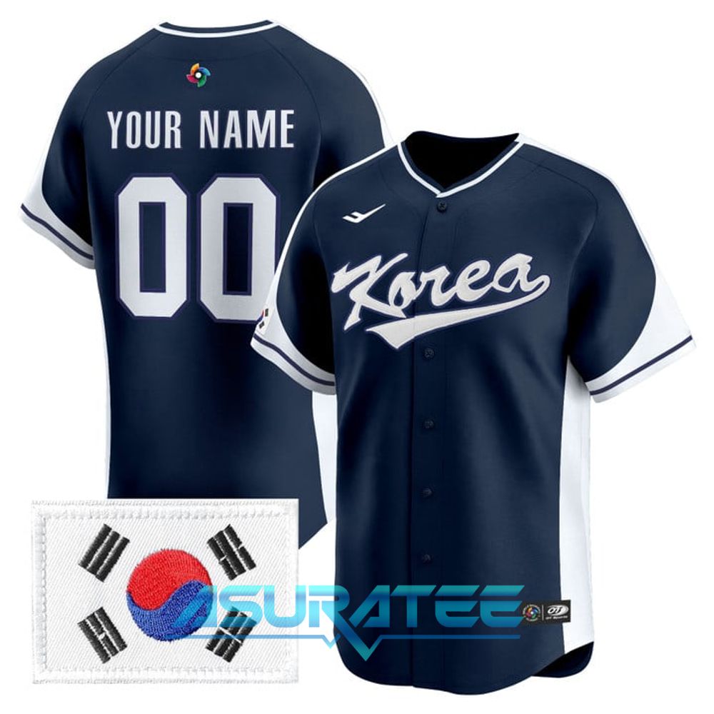 Team Korea World Baseball Classic 2026 Custom Name Baseball Jersey