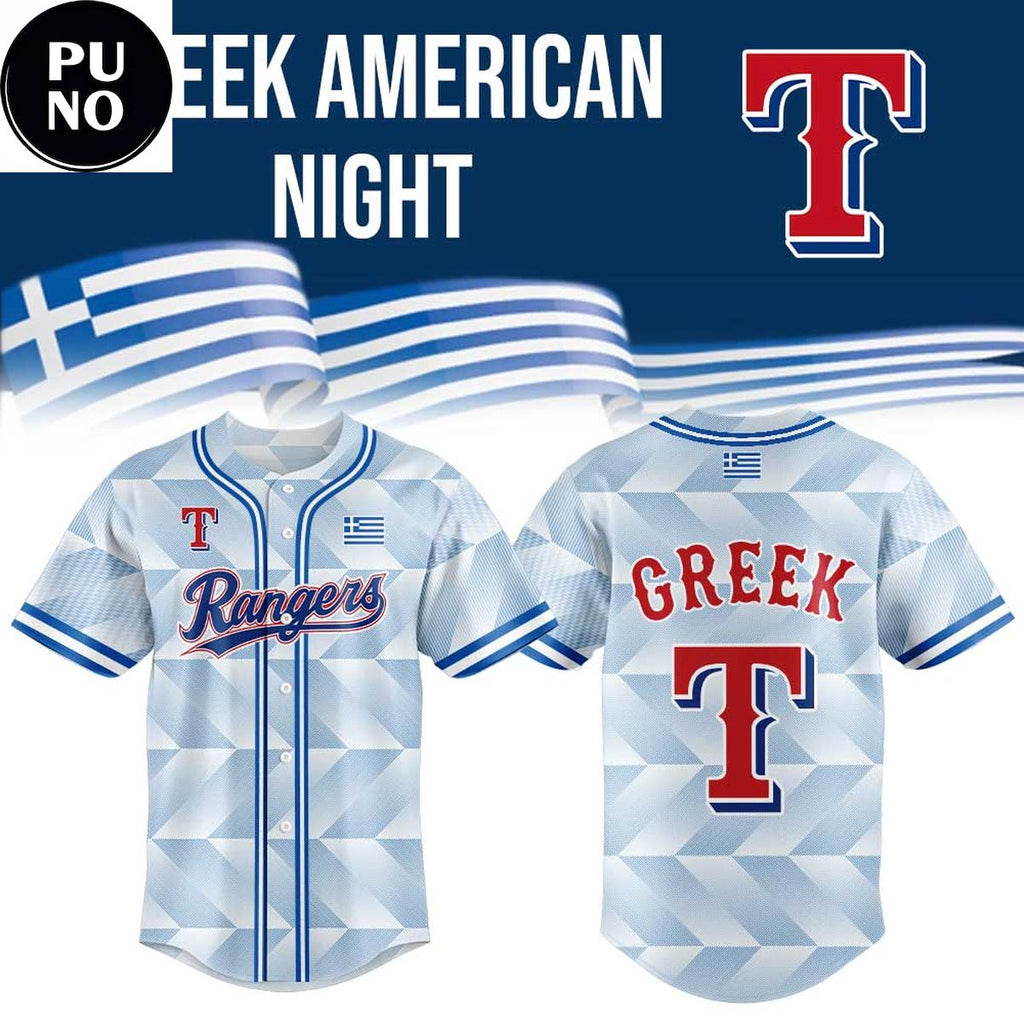 Texas Rangers x Greek American Night 2026 Baseball Jersey