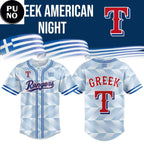 Texas Rangers x Greek American Night 2026 Baseball Jersey