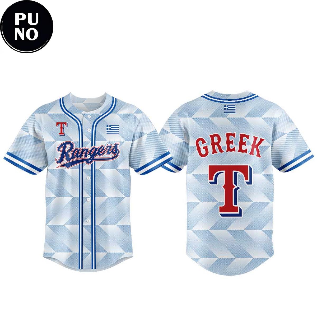 Texas Rangers x Greek American Night 2026 Baseball Jersey