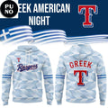 Texas Rangers x Greek American Night 2026 Hoodie