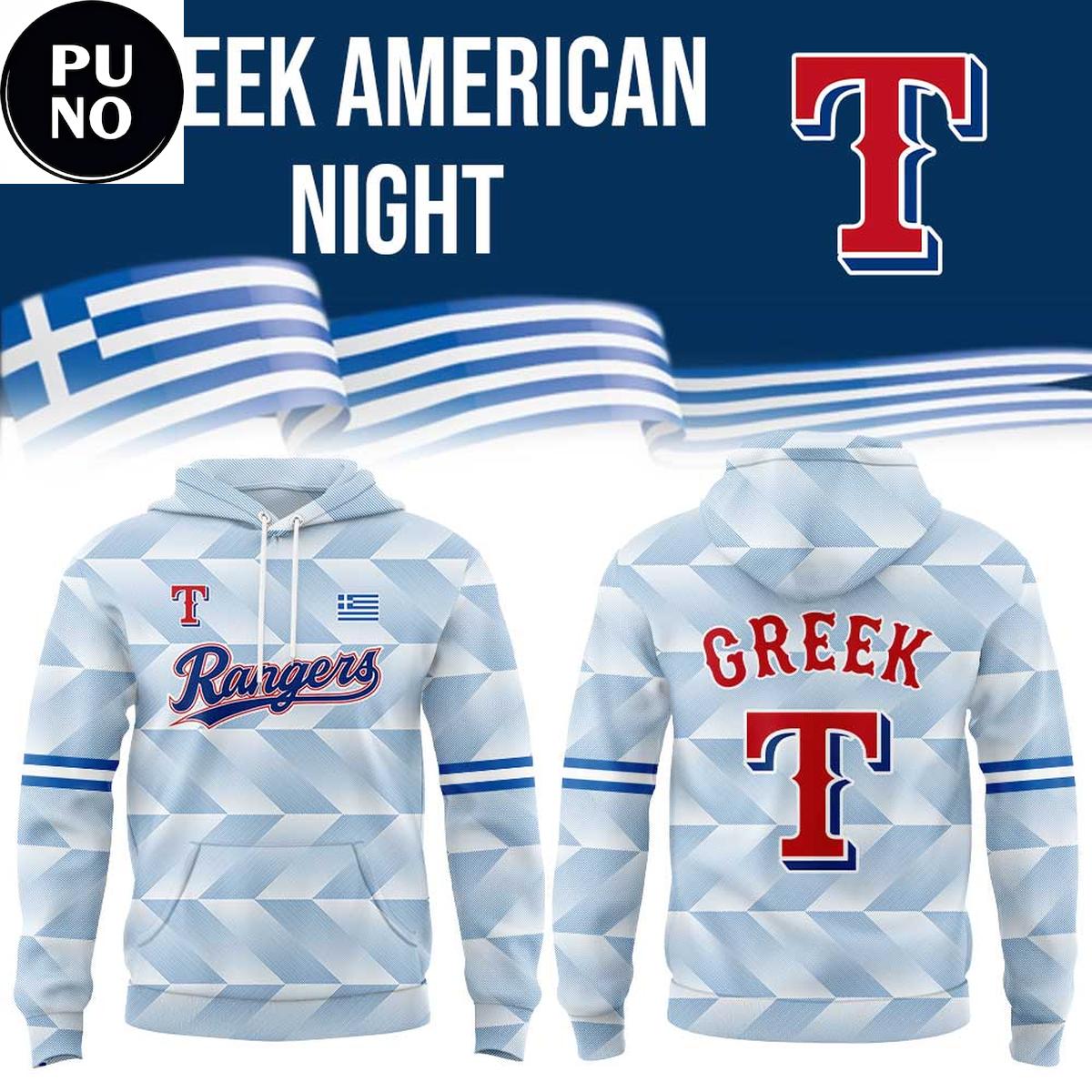 Texas Rangers x Greek American Night 2026 Hoodie