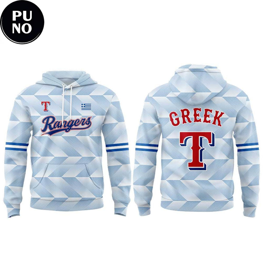 Texas Rangers x Greek American Night 2026 Hoodie