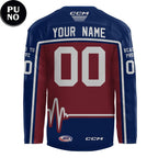 Tucson Roadrunners First Responders Night 2026 Personalized Hockey Jersey