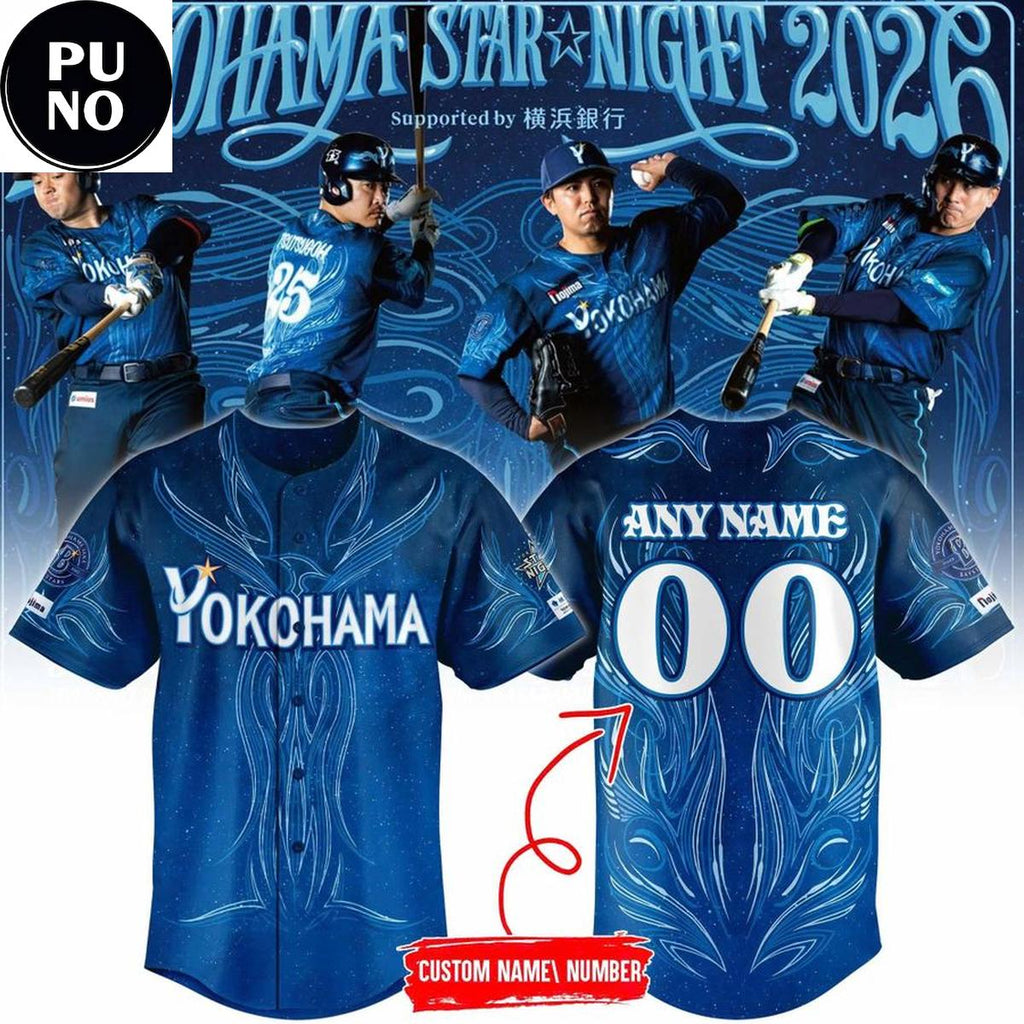 Yokohama DeNA BayStars x Star Night 2026 Personalized Baseball Jersey