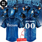 Yokohama DeNA BayStars x Star Night 2026 Personalized Baseball Jersey