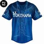 Yokohama DeNA BayStars x Star Night 2026 Personalized Baseball Jersey