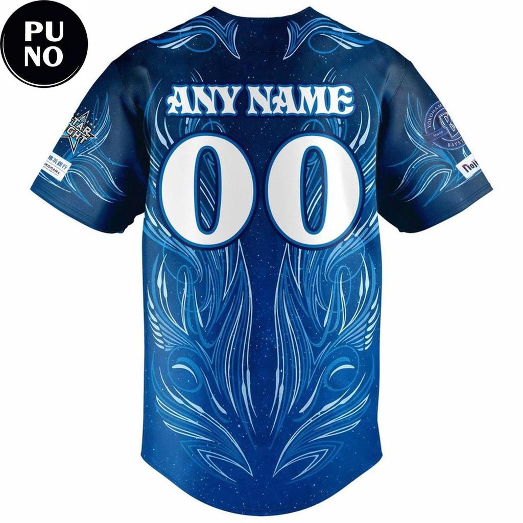 Yokohama DeNA BayStars x Star Night 2026 Personalized Baseball Jersey