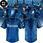 Yokohama DeNA BayStars x Star Night 2026 Personalized Baseball Jersey
