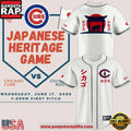 Chicago Cubs x Japanese Heritage Night 2026 Special Edition Baseball Jersey