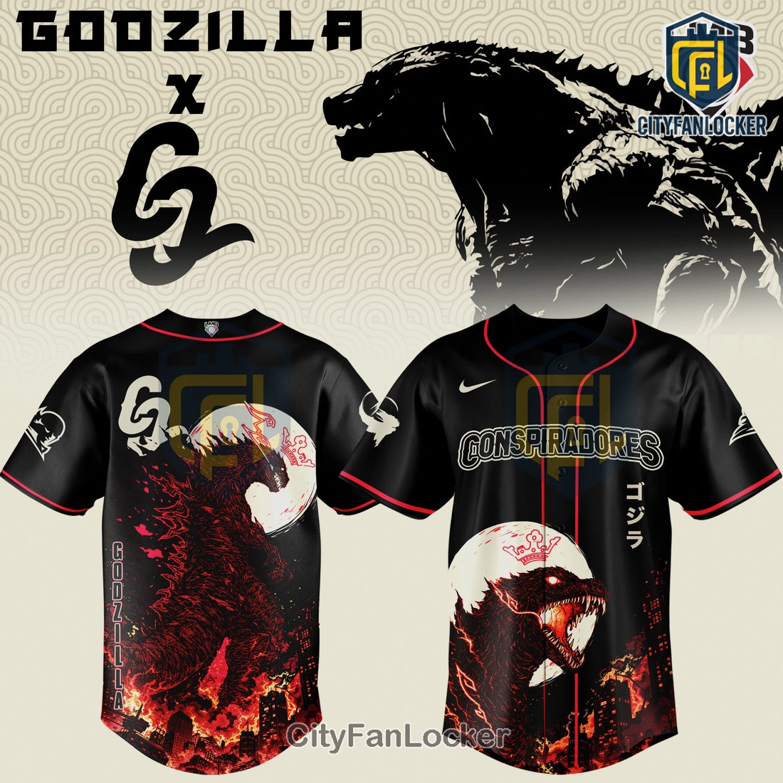 Godzilla Conspiradores Baseball Jersey - Limited Edition Design