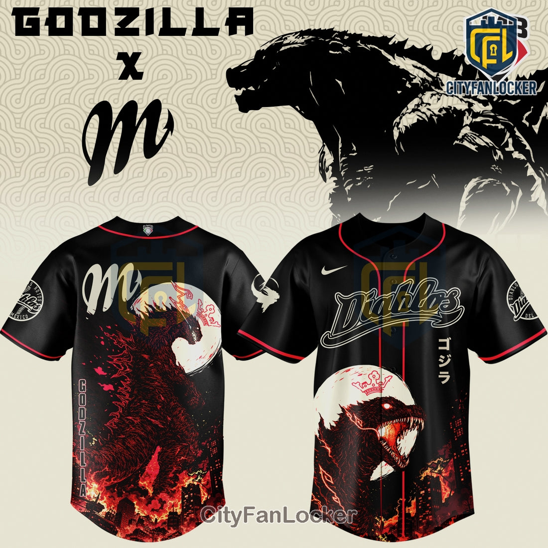 Godzilla Diablos Special Edition Baseball Jersey